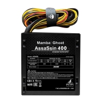 美商Mamba Ghost曼巴幽靈AS400 額定300W 職業(yè)電競電腦電源