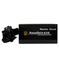 美商Mamba Ghost曼巴幽靈AS650 額定550W 職業(yè)電競電腦電源