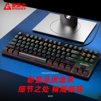 愛國心 GK800 黑色/青軸 有線游戲機械鍵盤 RGB背光 可拆卸上蓋 87鍵 電腦筆記本辦公