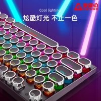 愛國心 GK802 青軸/藍(lán)色 電鍍朋克機(jī)械鍵盤炫酷燈效 復(fù)古電鍍 懸浮鍵帽電腦電競游戲鍵盤