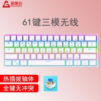 愛(ài)國(guó)心 GK806 有線(xiàn)無(wú)線(xiàn)三模2.4G藍(lán)牙機(jī)械鍵盤(pán) 61鍵熱插拔軸體 RGB幻彩燈光 白色青軸