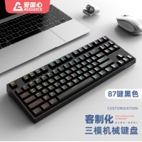 愛國(guó)心 GK87 青軸 黑色 有線無(wú)線三模2.4G藍(lán)牙機(jī)械鍵盤熱插拔軸體 RGB幻彩燈光客制化機(jī)械鍵盤87鍵PBT鍵帽