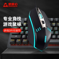 愛國心 GT801 茶軸/黑色 塑膠版 電競游戲機械鍵鼠套裝 電腦有線機械鍵盤RGB炫彩燈光 鼠標套裝