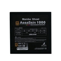美商Mamba Ghost曼巴幽靈AS1000 額定850W 職業(yè)電競電腦電源