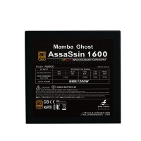 美商Mamba Ghost曼巴幽靈AS1600 額定1200W 職業(yè)電競電腦電源