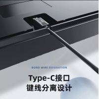 愛國(guó)心 GK87 皎月軸 白透 有線無線三模2.4G藍(lán)牙機(jī)械鍵盤熱插拔軸體 RGB幻彩燈光客制化機(jī)械鍵盤87鍵PBT鍵帽