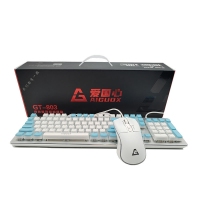 愛國心 GT-803(藍白布丁) 青軸 競技游戲機械鍵鼠套件 電腦電競游戲機械鍵盤鼠標