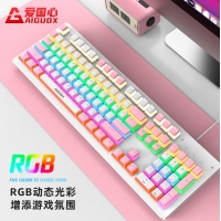 愛國心 GK803 白粉布丁 青軸 豪華版 競技游戲機械有線鍵盤