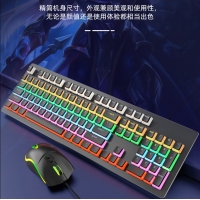 愛(ài)國(guó)心 GK803 白粉布丁 青軸 豪華版 競(jìng)技游戲機(jī)械有線鍵盤