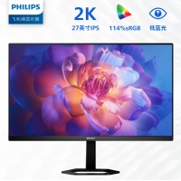 飛利浦（PHILIPS）27E1N5500E 27英寸2K 75Hz IPS技術(shù) 1ms 114%sRGB升降旋轉(zhuǎn) 專業(yè)顯示器