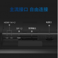 飛利浦（PHILIPS）27E1N5500E 27英寸2K 75Hz IPS技術(shù) 1ms 114%sRGB升降旋轉(zhuǎn) 專業(yè)顯示器