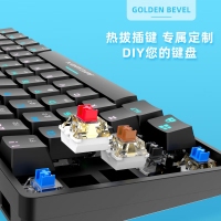 愛國心 GK806 白灰色青軸 有線無線三模2.4G藍(lán)牙機(jī)械鍵盤 61鍵熱插拔軸體 RGB幻彩燈光