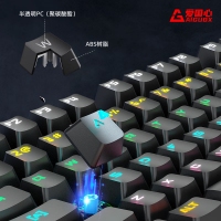 愛國心 GK801 黑+白+紅 青軸 有線游戲背光機械鍵盤 104鍵全尺寸游戲電競筆記本電腦辦公