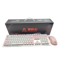 愛國心 GT-803(白粉布丁) 青軸 競技游戲機(jī)械鍵鼠套件 電腦電競游戲機(jī)械鍵盤鼠標(biāo)