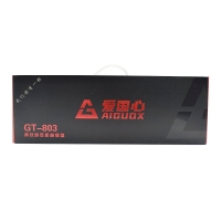 愛國心 GT-803(藍白布丁) 青軸 競技游戲機械鍵鼠套件 電腦電競游戲機械鍵盤鼠標