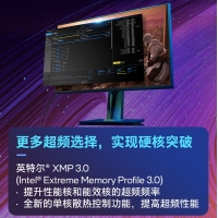 英特爾(Intel) i5-14600KF 酷睿14代處理器 14核20線程 睿頻至高可達(dá)5.3Ghz 24M三級(jí)緩存盒裝CPU