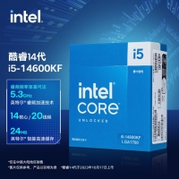 英特爾(Intel) i5-14600KF 酷睿14代處理器 14核20線程 睿頻至高可達(dá)5.3Ghz 24M三級(jí)緩存盒裝CPU