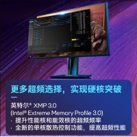 英特爾(Intel) i5-14600K 酷睿14代處理器 14核20線程 睿頻至高可達(dá)5.3Ghz 24M三級緩存臺式機(jī)盒裝