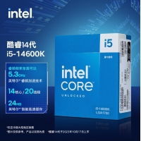 英特爾(Intel) i5-14600K 酷睿14代處理器 14核20線程 睿頻至高可達(dá)5.3Ghz 24M三級緩存臺式機(jī)盒裝