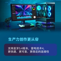 英特爾(Intel) i7-14700K 酷睿14代 處理器 20核28線程 睿頻至高可達(dá)5.6Ghz 33M三級緩存 盒裝CPU