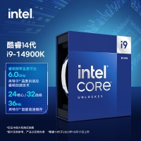 英特爾(Intel) i9-14900K 酷睿14代 處理器 24核32線程 睿頻至高可達(dá)6.0Ghz 36M三級緩存 盒裝CP