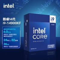 英特爾(Intel) i9-14900KF 酷睿14代處理器 24核32線程睿頻至高可達(dá)6.0Ghz 36M三級緩存 盒裝CPU