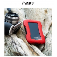 威剛移動(dòng)硬盤 HD330 2TB USB3.0 防塵防震防水三防技術(shù) 黑色 持久耐用