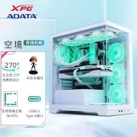威剛（ADATA）XPG空境 超白玻版 ATX海景房機箱臺式機 支持360水冷 兼容MATX背插主板前置C口