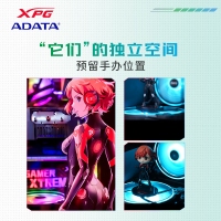 威剛（ADATA）XPG空境 超白玻版 ATX海景房機箱臺式機 支持360水冷 兼容MATX背插主板前置C口