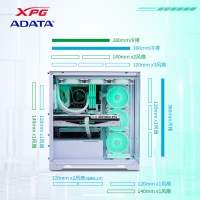 威剛（ADATA）XPG空境 超白玻版 ATX海景房機箱臺式機 支持360水冷 兼容MATX背插主板前置C口