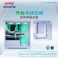 威剛（ADATA）XPG空境 超白玻版 ATX海景房機箱臺式機 支持360水冷 兼容MATX背插主板前置C口