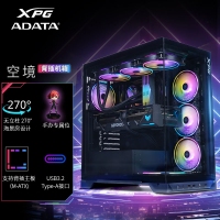 威剛（ADATA）XPG空境 黑色 ATX海景房機箱臺式機 支持360水冷 兼容MATX背插主板前置C口