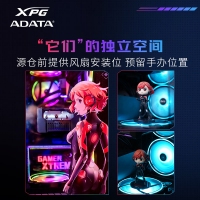 威剛（ADATA）XPG空境 黑色 ATX海景房機箱臺式機 支持360水冷 兼容MATX背插主板前置C口