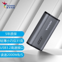 威剛（ADATA）SE880 2TB 移動固態(tài)硬盤（銀色）（PSSD）讀寫2000m/s穩(wěn)定兼容便攜小巧USB3.2