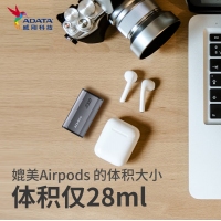 威剛（ADATA）SE880 2TB 移動固態(tài)硬盤（銀色）（PSSD）讀寫2000m/s穩(wěn)定兼容便攜小巧USB3.2