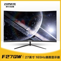 卓興玩家 F27QW 27英寸165Hz高清曲面電競顯示器 1500R曲率電腦辦公護(hù)眼屏幕娛樂音影