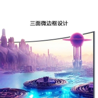 卓興玩家 F32Q 32英寸 高清曲面顯示器 R1500創(chuàng)新曲率 商用辦公 低藍(lán)光不閃屏 可壁掛 電腦顯示屏