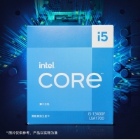 英特爾(Intel) i5-13400F 13代 酷睿 處理器 10核16線程 睿頻至高可達(dá)4.6Ghz 20M三級緩存 