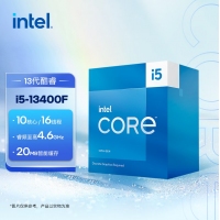 英特爾(Intel) i5-13400F 13代 酷睿 處理器 10核16線程 睿頻至高可達(dá)4.6Ghz 20M三級緩存 