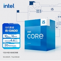 英特爾(Intel) i5-13400 13代 酷睿 處理器 10核16線程 睿頻至高可達(dá)4.6Ghz 20M三級緩存