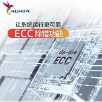 威剛（ADATA）威龍 D500白 6400 16G DDR5 XMP3.0高頻電腦臺式機內(nèi)存條