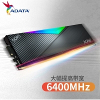 威剛(ADATA)XPG龍耀D500G 32GB(16GBX2)黑色彩包套裝 DDR5 6400 C32海力士A die內(nèi)存條