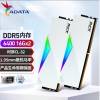 威剛(ADATA)XPG龍耀D500G 32GB(16GBX2)白色彩包套裝 DDR5 6400 C32海力士A die內(nèi)存條
