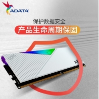 威剛(ADATA)XPG龍耀D500G 32GB(16GBX2)白色彩包套裝 DDR5 6400 C32海力士A die內(nèi)存條