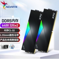 威剛(ADATA)XPG龍耀D500G 64GB(32GBX2)黑色彩包套裝 DDR5 6400 C32海力士A die內(nèi)存條