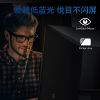 飛利浦 32E1N5800L 31.5英寸 4K超清 HDR技術(shù)100%sRGB廣色域?qū)I(yè)作圖設(shè)計顯示屏 升降旋轉(zhuǎn)辦公臺式電腦顯示器