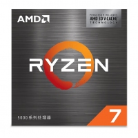 AMD 銳龍7 5700X3D游戲處理器(r7) 8核16線程 加速頻率至高4.1GHz 搭載100MB緩存