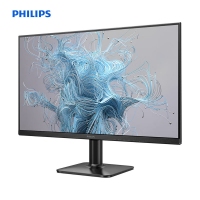 飛利浦 24E2N1100L 24英寸顯示器 100HZ IPS技術(shù)低藍光不閃商務(wù)辦公顯示屏