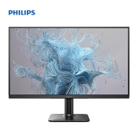 飛利浦 24E2N1100L 24英寸顯示器 100HZ IPS技術(shù)低藍光不閃商務(wù)辦公顯示屏