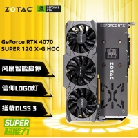 索泰 （ZOTAC） RTX 4070 SUPER-12GB X-GAMING HOC 玄夜黑 游戲臺式顯卡